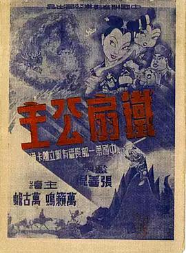 青青影院在线 - 猫咪视频