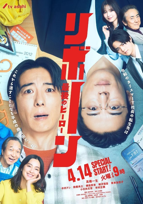 女神宿舍的管理员第1话 - 猫咪视频
