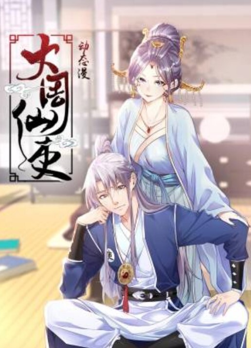 抖音8万粉的极品小网红神仙姐姐自上次曝光出此女神不雅视频之后再次流出吞精更劲爆内容只要钱给的够还能线下1V1 - 猫咪视频