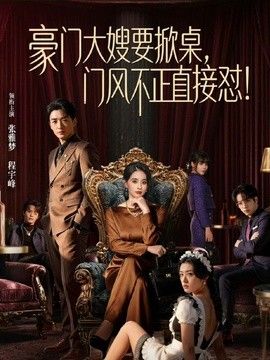 丰乳肥臀极品反差小少妇大力抽插高潮不断 - 猫咪视频
