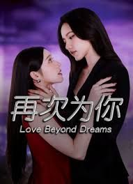 【终极绿帽】老婆屁股上插着吊跟绿帽狂老公申请凝视 - 猫咪视频