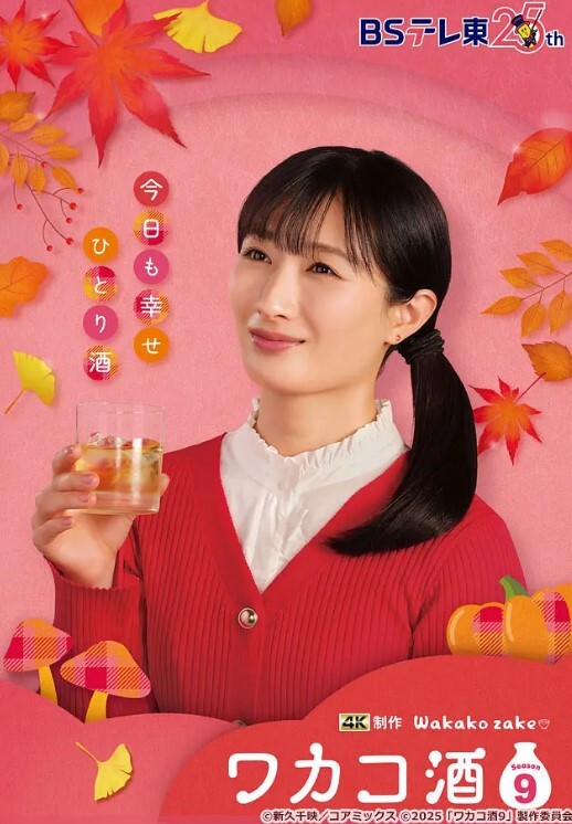 女子SPA推油少妇全身推油按摩特写视角大黑牛震动手指扣弄呻吟娇喘大声非常诱人 - 猫咪视频