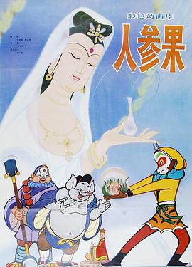 青青草视频在线 - 猫咪视频