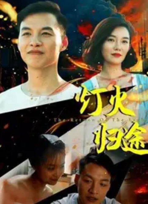 强奸强奸强暴1 - 猫咪视频