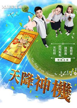 观看男女的性动作视频播放 - 猫咪视频
