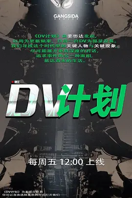 主题酒店3对年轻情侣除了休息就是造爱几乎每天都有情侣来打炮 - 猫咪视频