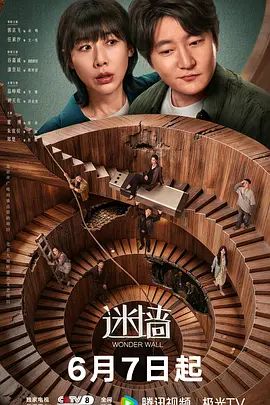 【和亲侄女的真实叙事】侄女来家里住忍不住舔起她的内衣，从此开始谋划怎么得到她！使用钞能力成功破除内射！ - 猫咪视频