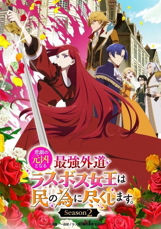 WordsWorthVol.1光与影的传说中文字幕 - 猫咪视频