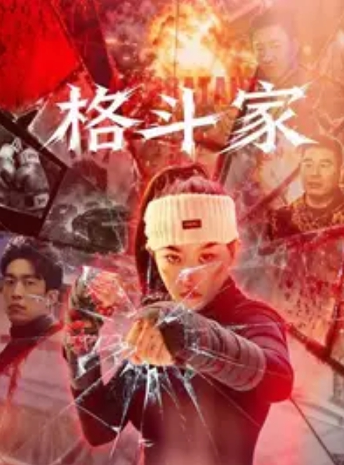 韩国BJ脱衣热舞直播秀jinricp第三季第五场 - 猫咪视频