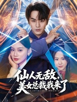 桥本香菜-满分空姐服务指南 关键秘诀就是用肉体伺候好您的肉棒 - 猫咪视频