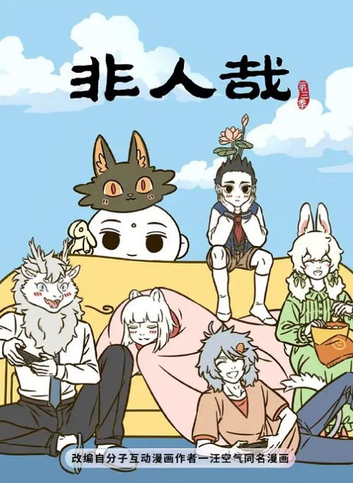职业人气舞神美妙至极最大尺度诱舞午夜芭蕾 - 猫咪视频