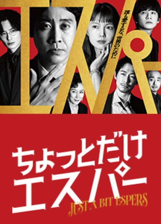 【水果派】美丽人妻，高级内衣[JUFE-453] - 猫咪视频