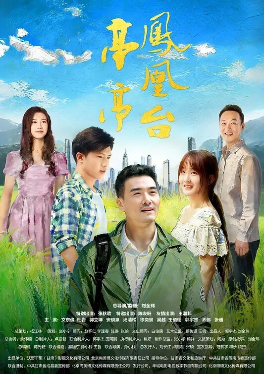 爸爸的小美人淫声荡语不断的十七学姐高颜值露脸制服诱惑让小哥深喉草嘴床上无套爆草激情上位内射骚穴 - 猫咪视频