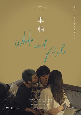 亲热电影视频 - 猫咪视频