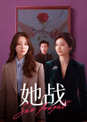 都市女孩- 第1季 06 - 猫咪视频