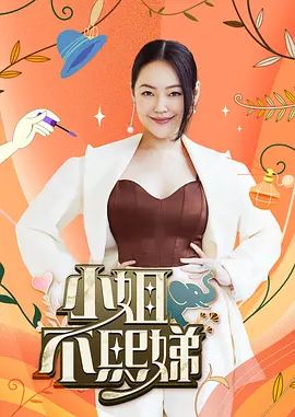 饼干姐姐-【国庆特辑】你以为能逃过我的穴？顾清寒女王足交口爆骑脸狂舔，淫乱后入多重高潮白浆溢，卧室颜射满面精 - 猫咪视频