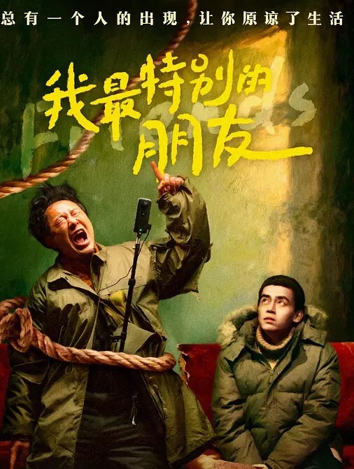 Sunny被隔壁的高富帅无情调教 - 猫咪视频