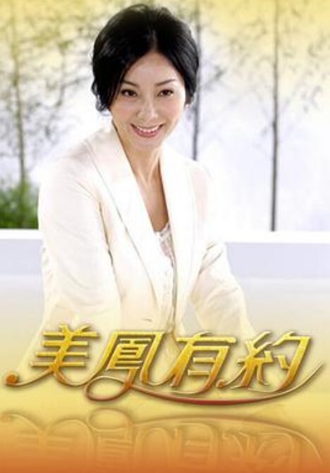 面基无套内射JK制服小萝莉 - 猫咪视频