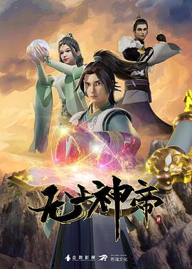 偶像强制操作2 - 猫咪视频