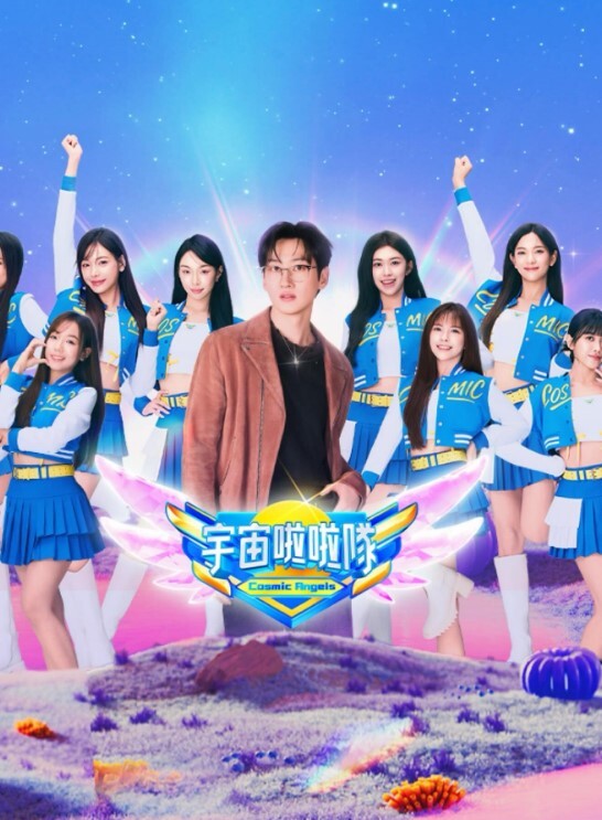230805夫妇交欢回不去的夜晚1 - 猫咪视频