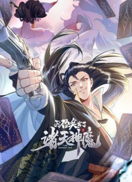 迷奸达人三人组创意迷玩极品美女 - 猫咪视频