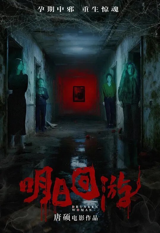 纯欲反差婊桃桃自拍做爱流出 - 猫咪视频