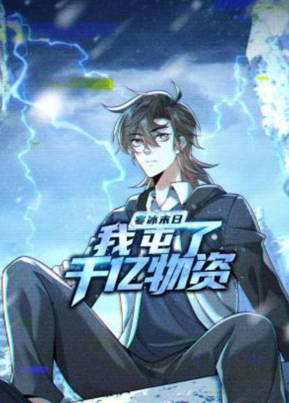 性感辣妹被射到全身都是的! - 猫咪视频