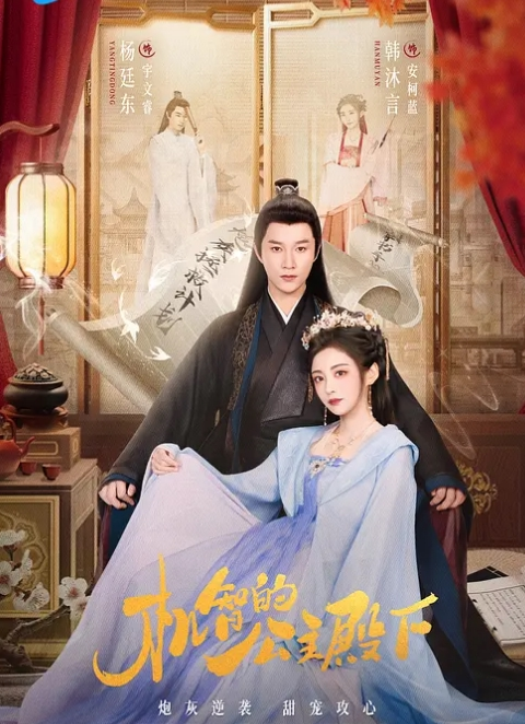 为什么看到极品反差婊斯文的E奶爱丽・所有人都想射她眼镜上 - 猫咪视频