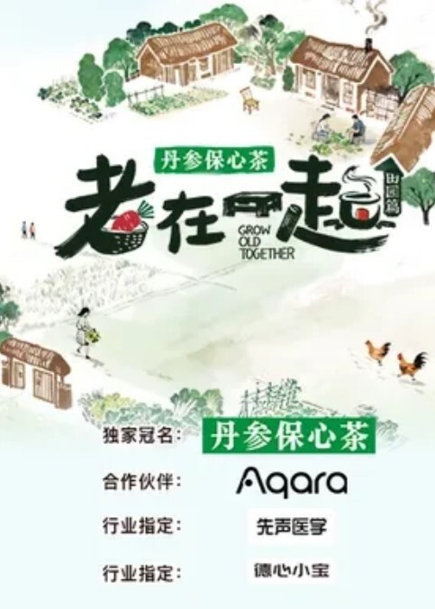 黑虎系列_漂亮的高中生美女们_懵懂的年纪却遇到了大黑吊 - 猫咪视频