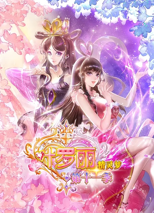 两男两女服侍巨乳女王 - 猫咪视频