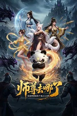 【小舒老师】音乐系才女！纯天然美乳 道具 爆菊 喷水！ (2) - 猫咪视频