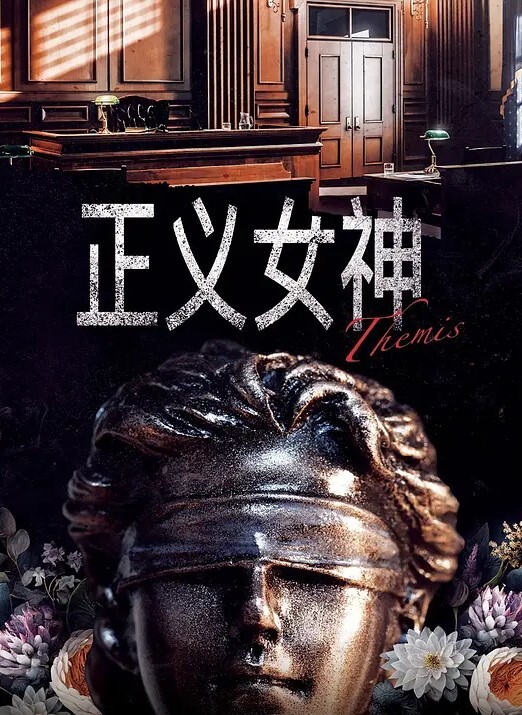 【反差主播】颜不乖大尺度福利！她可真会玩，穿着紧身护士服，配白色丝袜，里面还带着蕾丝小内内，贼刺激！ - 猫咪视频