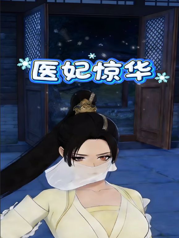 【浴皇大帝】小哥大胆闯入沐足养生馆，直接选个头牌 - 猫咪视频