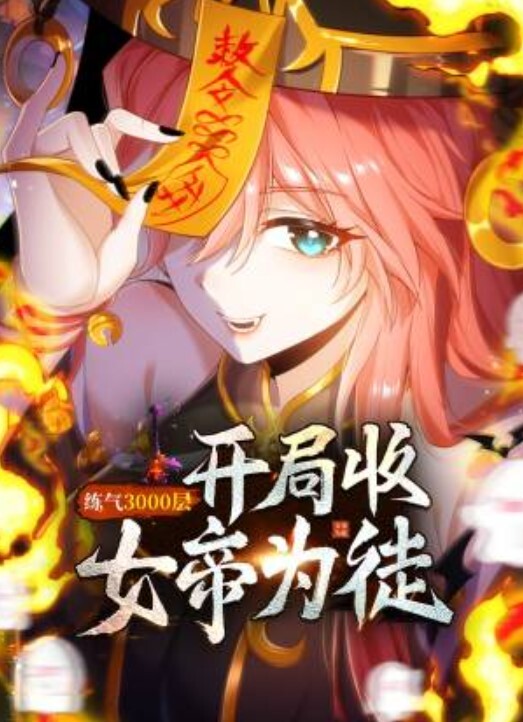 青春活泼妙龄美少女嫩妹酒店援交匪帽哥 - 猫咪视频
