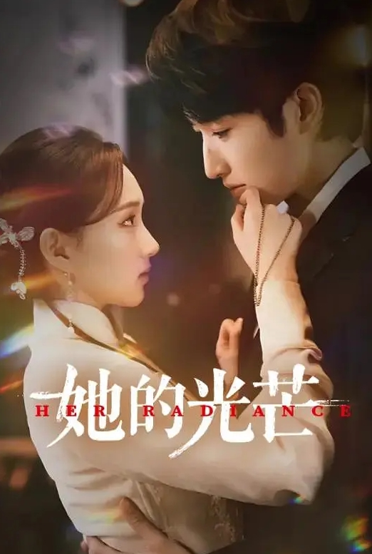 Laguju TV 1318 我想在婚前来一次冒险… 由于对与男友的性 志木茜 259LUXU-1335-C - 猫咪视频
