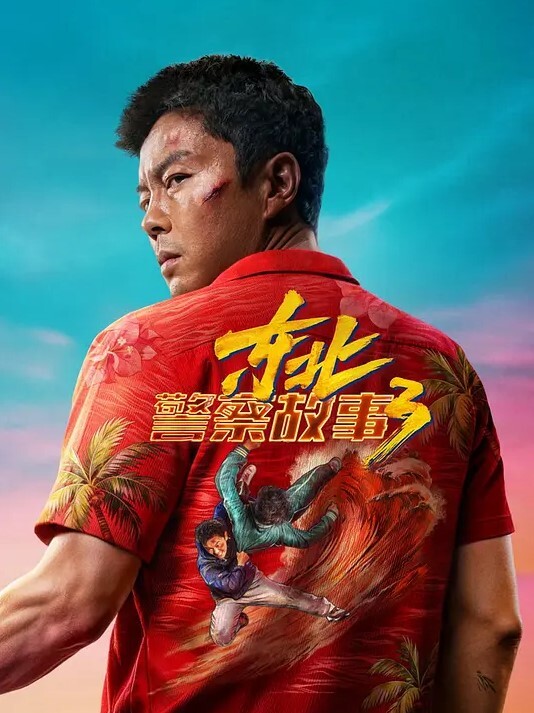 20206592281用户上传出差同房把女同事操了 - 猫咪视频