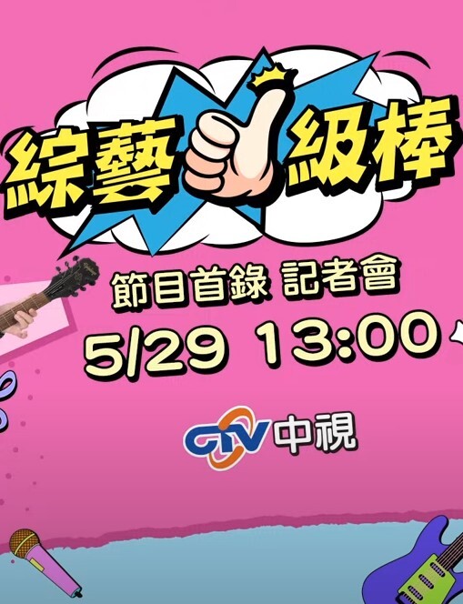 我不能再喷了！！！美丽的顺从荡妇被绑起来，被男子用力操，精液排出 - 猫咪视频