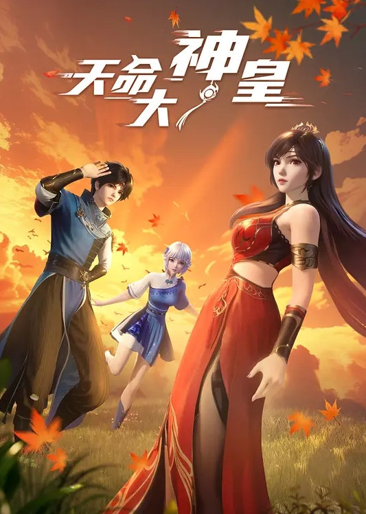 鬼作第一话到第三话一口气剪完_美女接待小姐在海水浴中被追赶 - 猫咪视频