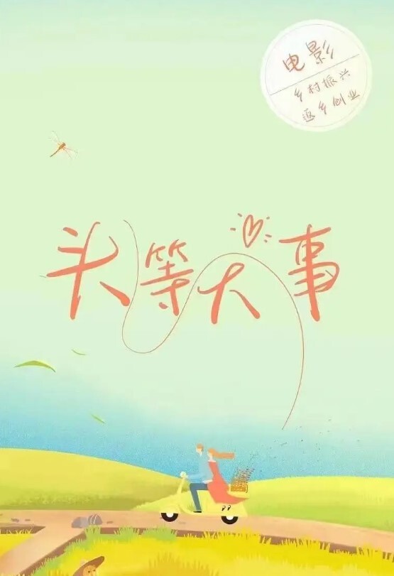 我训练出.来的小母.狗美人精致.的脸.蛋绯红.白嫩的.肌肤今夜.无眠女神吃.棒棒_吃得如.此顺溜 - 猫咪视频
