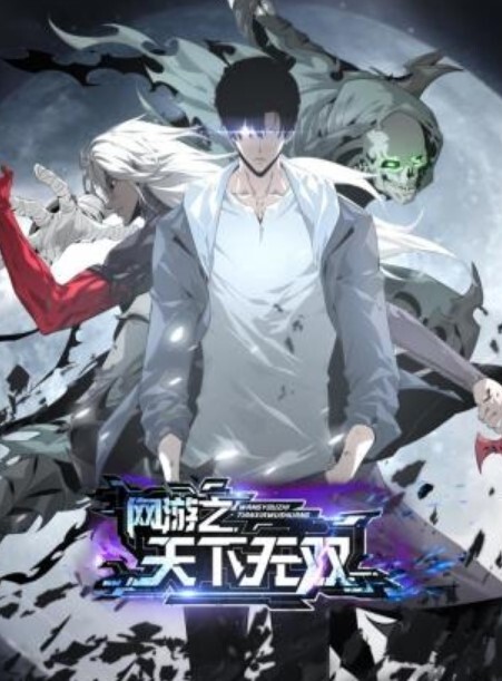 里番 野野原柚花的秘密直播 2 - 猫咪视频
