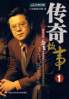 午夜伦理福利电影 - 猫咪视频