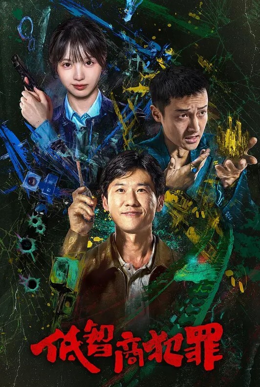 霸王茶姬原创自拍19岁学生妹眼镜反差胸真漂亮少女胴体今夜尽情享用爽翻 - 猫咪视频
