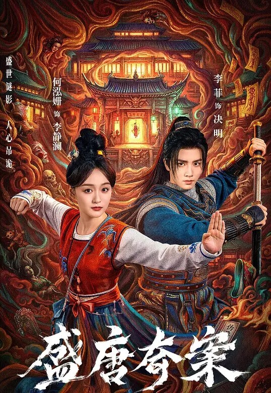 康熙超猥亵-甜魔-星云滩舞台1285 - 猫咪视频