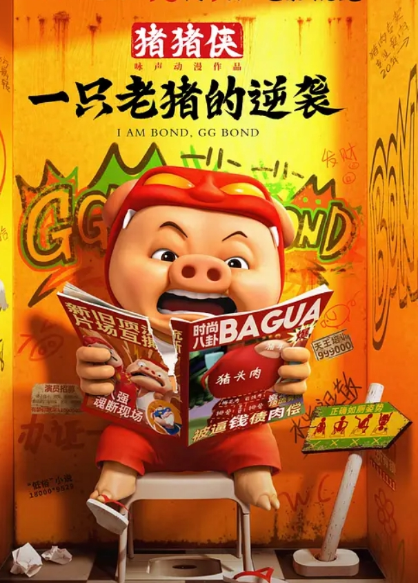 AI-迪丽热巴-按摩师用高超的手法去除身体的疲惫 - 猫咪视频