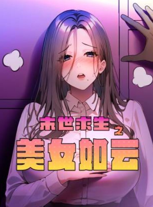 马苏儿可爱女孩Cos蓝发女仆_无套抽插口爆吞精_多视角私拍 - 猫咪视频