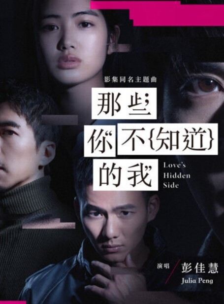 家庭TP少妇与情人好像因信息争吵不休强上了她 - 猫咪视频
