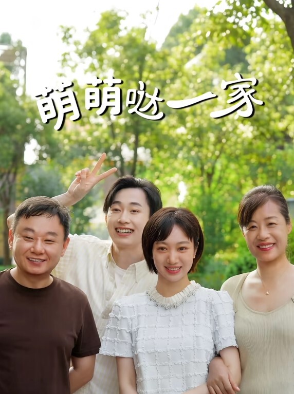 探花精选约操良家小少妇出租屋喝酒喝的差不多半推半就推倒扒掉裤子骑脸舔屌爆操肥 - 猫咪视频
