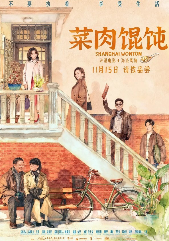 OL上班女郎女主為了節約租金用另一種付費方式來交房租 - 猫咪视频
