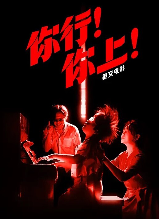 成都高颜值艺校老师钟熙妹白天是一名高冷教师晚上就变成了淫荡母狗性欲十分旺盛只要略施小计就能和她在床上翻云覆雨 - 猫咪视频