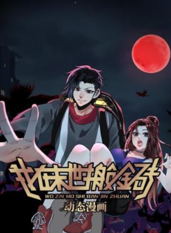 OVA佐藤ConceptionIsland2宝宝出生之前不要退出中文字幕 - 猫咪视频